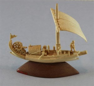 Image description is not available for DU1971.373